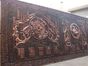 日照铜雕3 宋红刚 中国书画服务中心