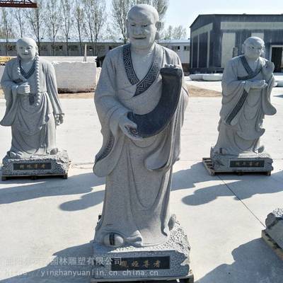 花岗岩石雕十八罗汉 寺庙供奉五百罗汉神像装饰 英翰雕刻加工